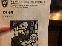 -圣约翰座堂
