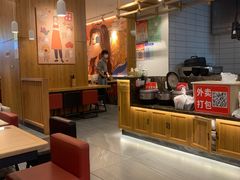 -阿香米线(凯德广场.1818店)