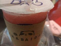 西瓜啵啵-茶百道(太原茂业天地店)