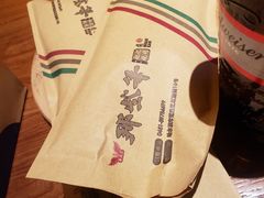 -那些年记忆烧烤