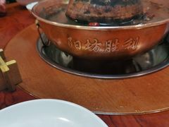 -阳坊胜利涮羊肉(阳坊老店)