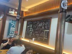 -黑豚黨韩国烤肉料理(悦然时光店)