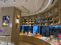 -好利来(红牌楼店)