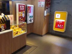 -麦当劳(中山大道中店)