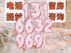 -悦汇商务会所KTV夜总会(松江店)