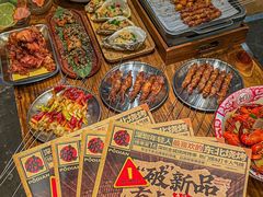 -破店肥哈·东北烧烤(南山保利店)