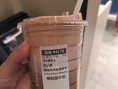 -星巴克臻选(深圳罗湖万象城店)