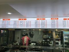 -天台小吃(新城店)