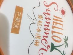 -面包新语(无锡M会员店)