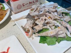 -家一加火锅(绿地翠谷总店)