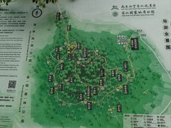 -南京市江宁方山