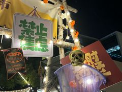 -CAMP.33露营烤肉·团建聚餐(创智天地店)