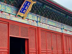-北京古代建筑博物馆