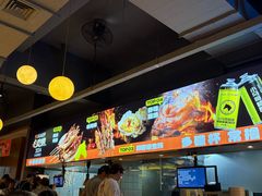 -本色.小马哥烧烤(五一路总店)