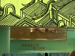-顺峰顺水顺德菜(第一百货店)