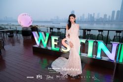 -武汉富力威斯汀酒店·宴会厅