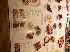 菜单-弄堂里(雨花客厅店)