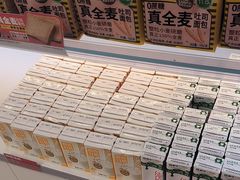 -味多美蛋糕(双安店)