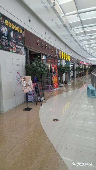 五味缘小郡肝串串香(中国铁建广场店)图片
