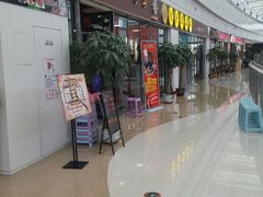 -五味缘小郡肝串串香(中国铁建广场店)