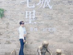 -回龙窝历史文化街区