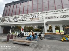 -小董哥烤串·爆汁大油边(故宫店)