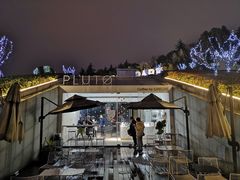 -UNIUNI(凯瑟琳广场店)