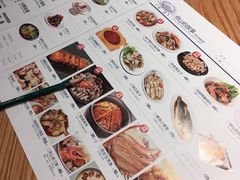 -原製原味(普陀山磐龙店)