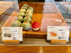 -南宋胡记(杭州体育场路店)