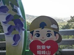 -广州市帽峰山景区