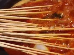 -钢管厂五区小郡肝火锅串串香(总店)