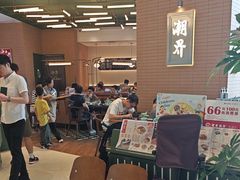 -潮界(凯德晶萃店)