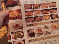 -北方家宴(番禺永旺店)