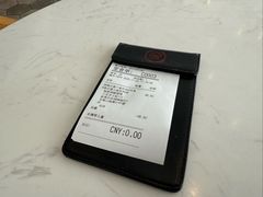 -必胜客(巴沟店)