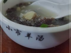 -丽梅羊汤土菜馆(河畔花园店)