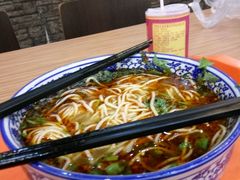 -有礼有面(知春路店)