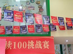 -安妮花英语·少儿·原版阅读(青岛远洋中心馆店)