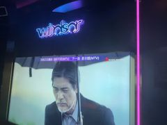 -温莎KTV(珠江路店)