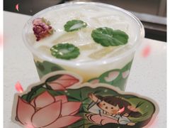 -茉沏(石路天虹店)