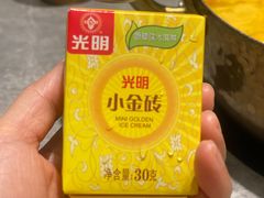 -四面泰(万象城店)