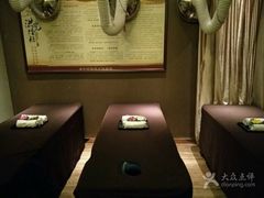 -大唐盲人按摩中心(怀宁路新粮仓店)