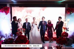 点击看大图 -巴黎新娘婚纱摄影·婚礼策划(嘉定总店)