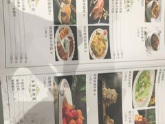 -古南都·老广东酒楼(龙江店)