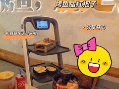 -令狐冲烤鱼·烧菜馆(达明店)