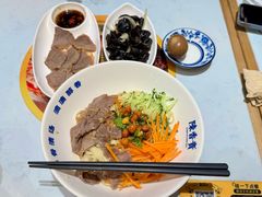 -陳香貴·兰州牛肉面(乐峰广场店)