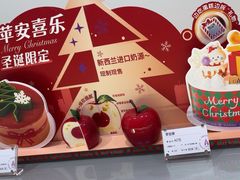 -GANSO元祖食品(锦创书城店)