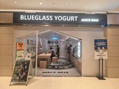 -Blueglass酸奶(华贸购物中心店)