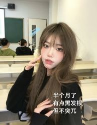 -川和潮人