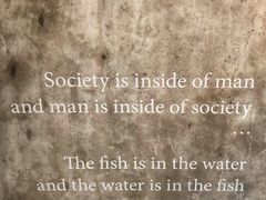 包房-Ocean's Table 欧舍