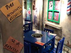 -马路边边麻辣烫联盟路店